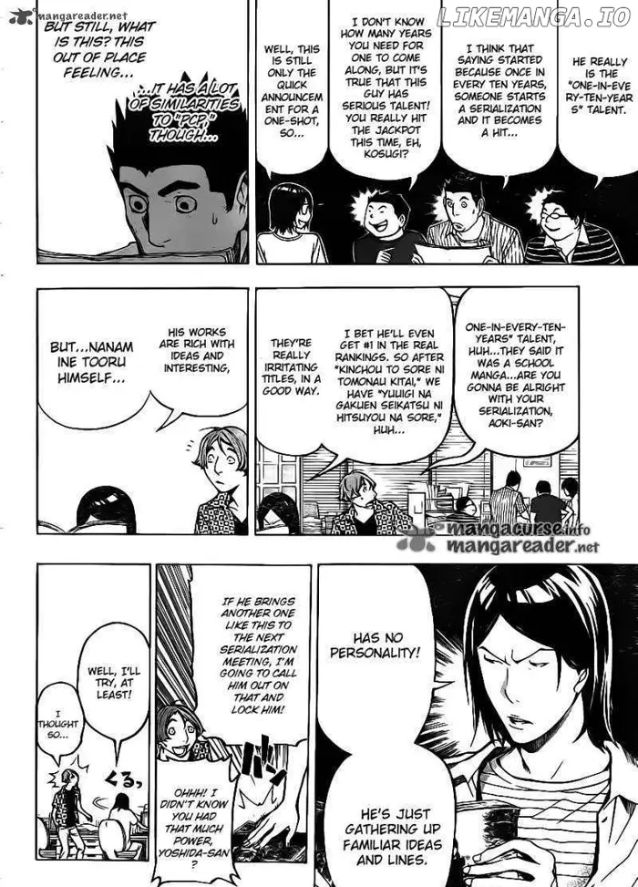 Baku Chapter 120 image 06_optimized